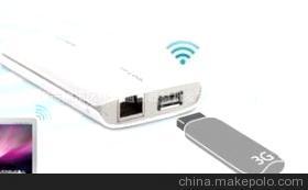 TP-LINK TL-MR11U 3G无线路由器 移动互联的便携之选